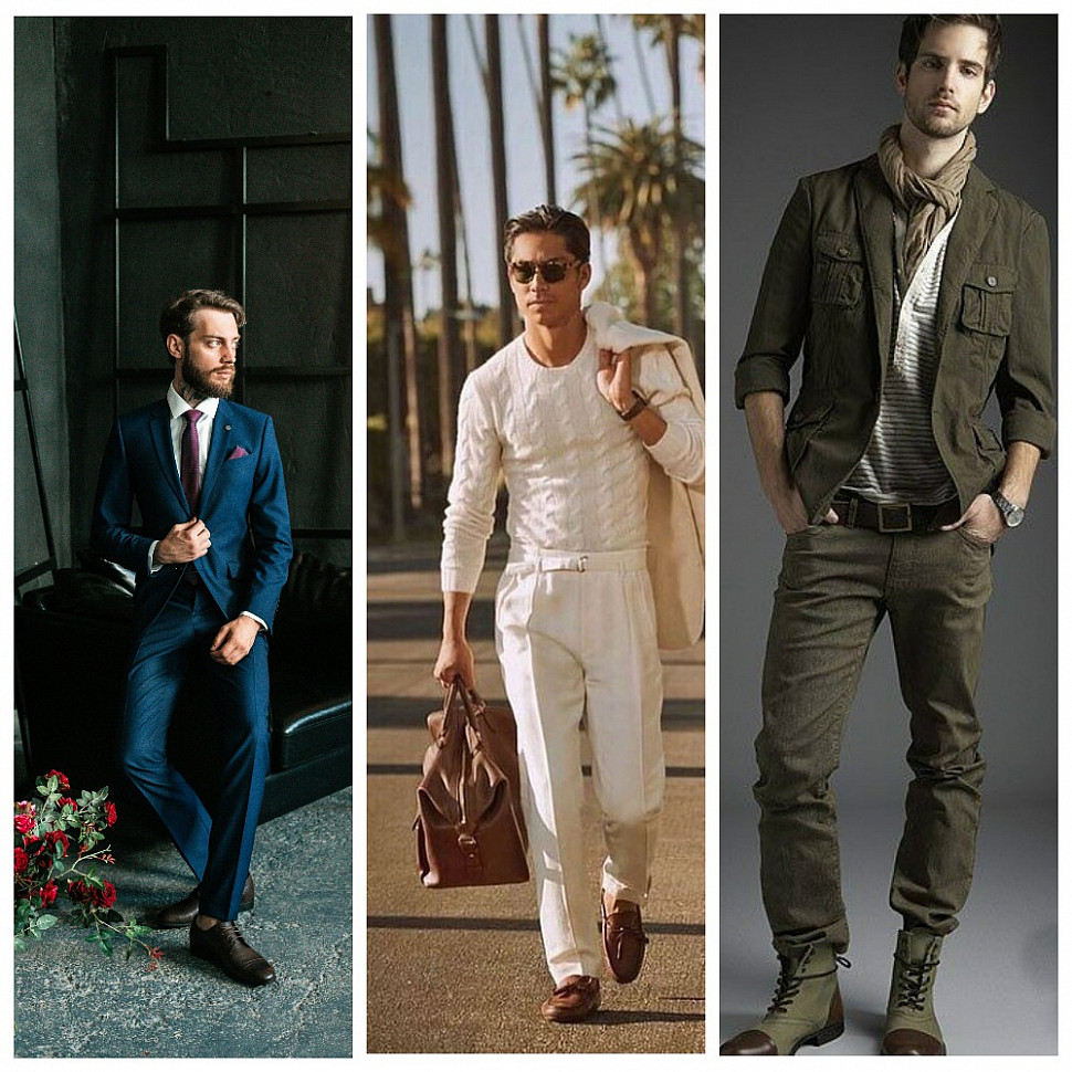 Мужские стили одежды