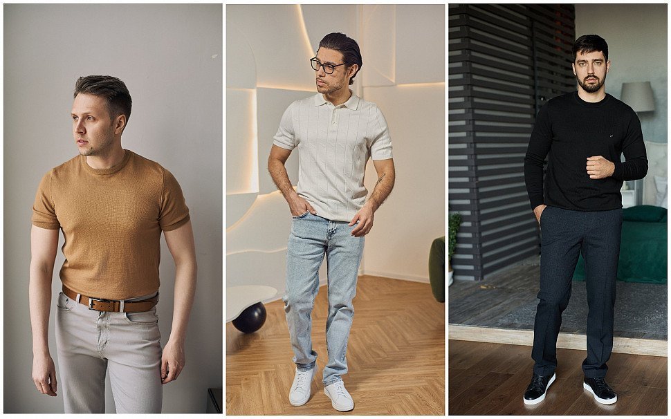 Джинсы кажуал