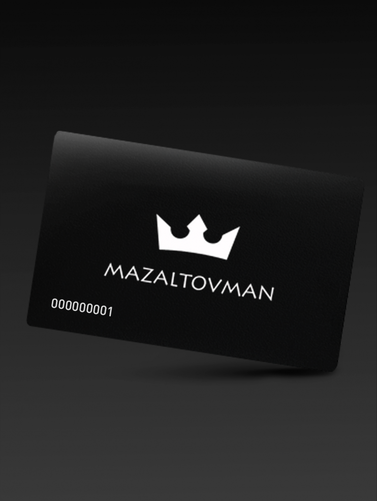 Сертификат 25000