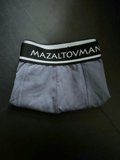 Подарочный набор для мужчин №25