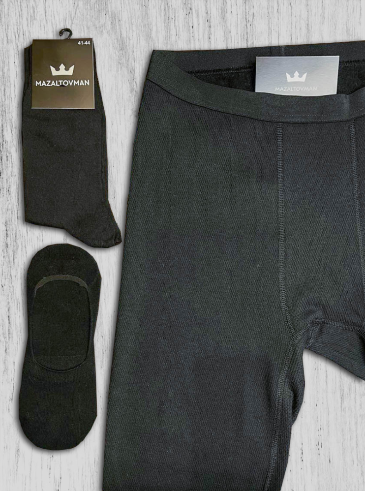 Подарочный набор для мужчин №4