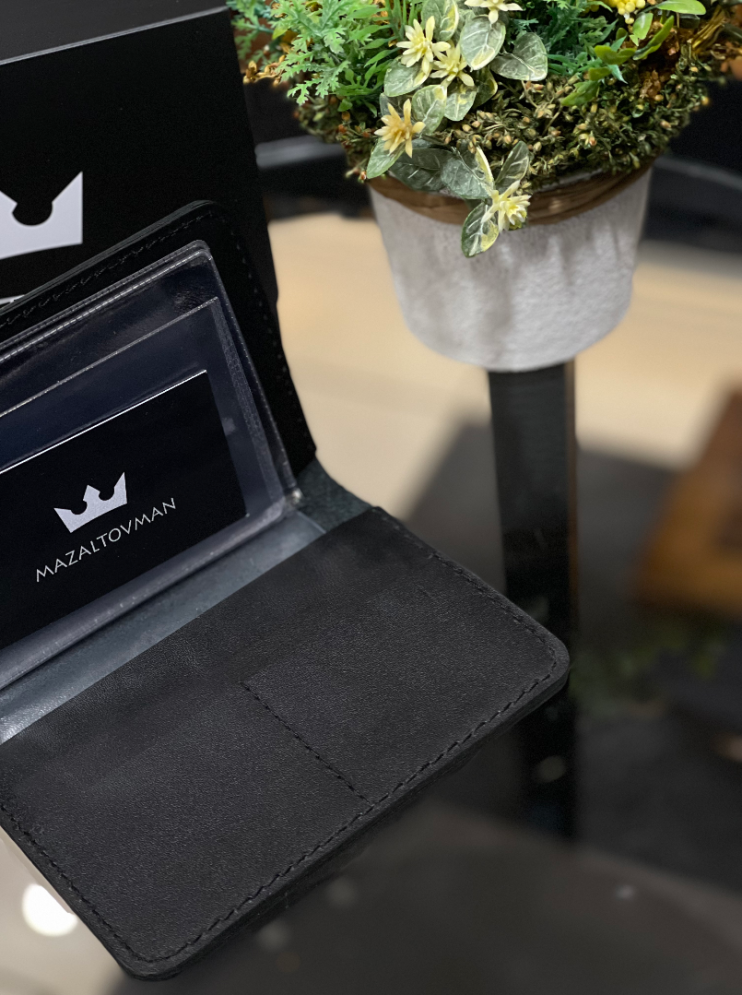 Подарочный набор для мужчин №5