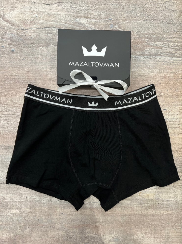 Подарочный набор для мужчин №10