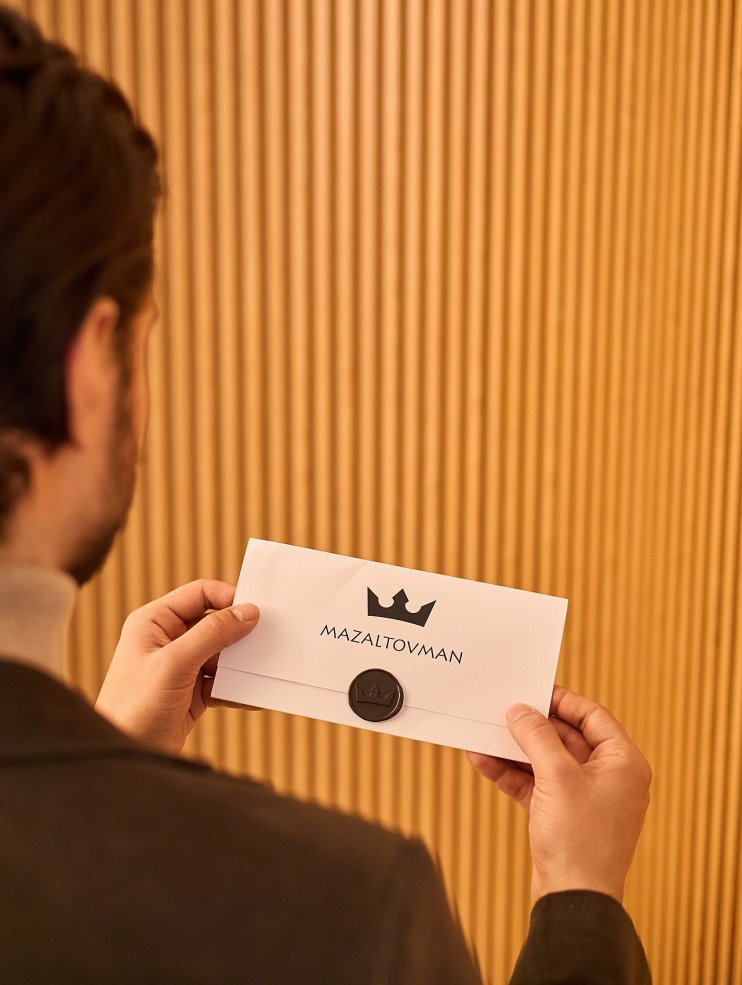 Сертификат 15000